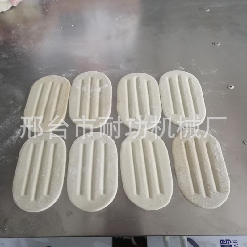 厂家生产地锅饼机全自动抹锅饼机一机多用可制作各种饼皮