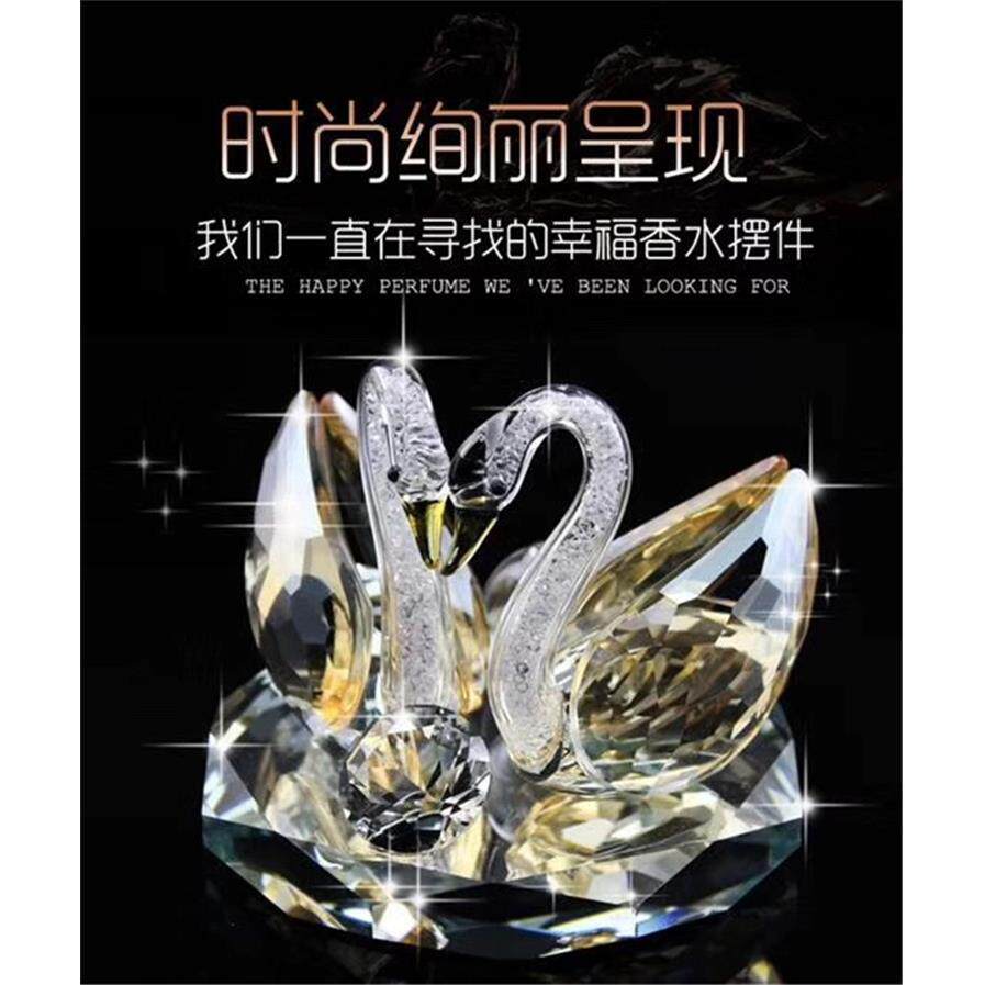 汽车摆件女神款水晶天鹅车内饰品车载仪表台创意高档车装饰品摆饰