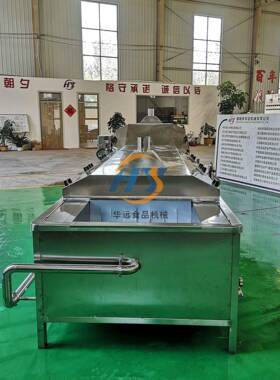 小型土豆条加备工设 金菇漂烫杀青机华远 加山工针流水线