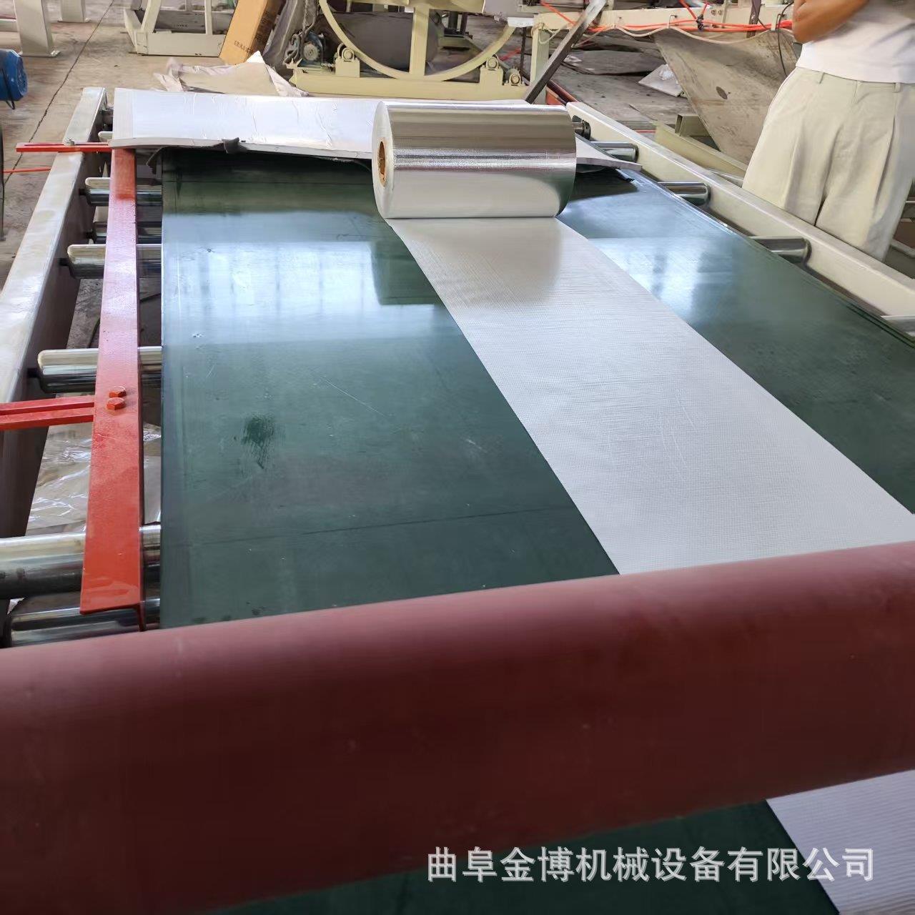 铝箔EVA泡棉橡塑板复合机挤塑板净化板彩钢板双面涂胶贴合机