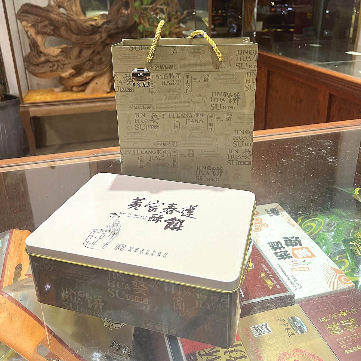 正宗金华酥饼黄家春莲酥饼大小三层肉礼盒铁盒装高档送礼佳品包邮