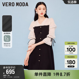 veromoda奥莱连衣裙子春秋气质，甜美法式v领拼接雪纺泡泡显瘦