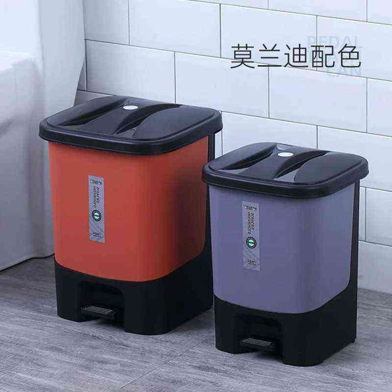 家用脚踏垃圾桶家用客厅卫生间有盖垃圾桶厨房垃圾桶塑料卫生桶