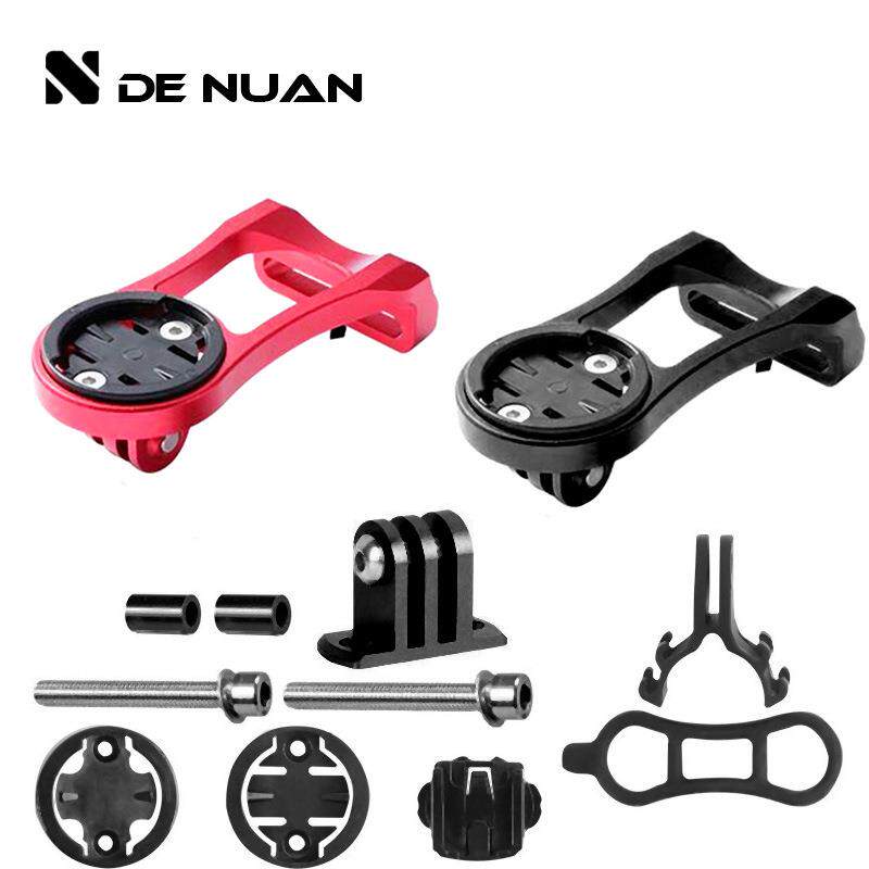 自行车单车一体码表延伸支架多功能公路车运动相机加厚配件骑行