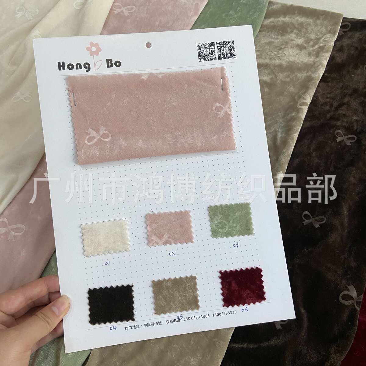 鸿博丝绒面料连衣裙纺织印花女装压花 蝴蝶秋冬旗袍布料进口丝绒