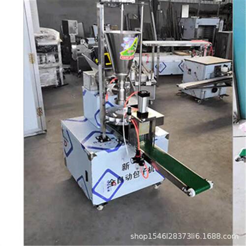 包子机商用灌汤包子机自动馒头拍饼馅饼糍耙机多功能做小笼包机