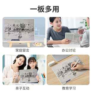 款12英寸磁性写字板学12寸磁性生习练习字可新局学部小擦除黑板办