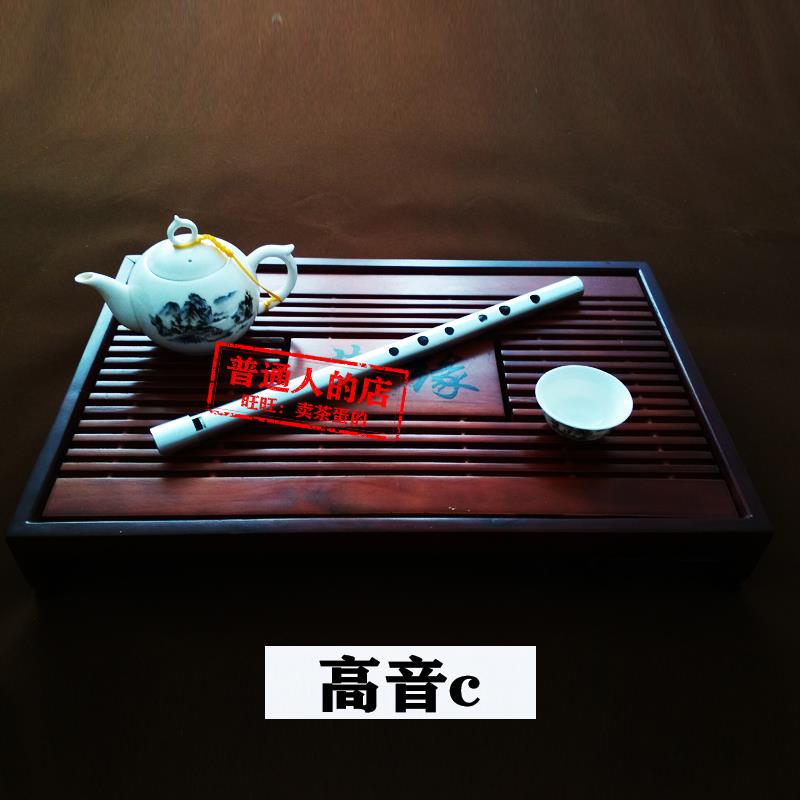 正品ls爱尔兰哨A笛门低音高音DCE中音FG金属阿拉伯笛子笛箫笛入直