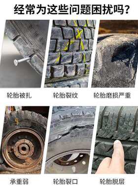 前进轮胎花纹GL618A 9.00R20货车加厚防爆全钢载重车胎厂家直供