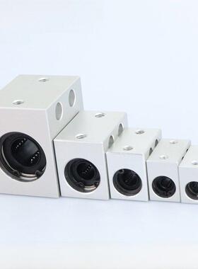 线性轴承单衬座Lmx 01 02 03 -D 4 5 6 8 10 12 13 16 20 25