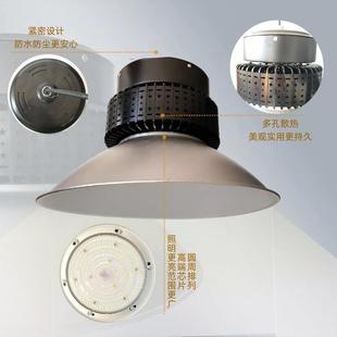 L天ED工矿厂房工业吊灯足瓦超灯亮棚灯体仓库工厂车HCN间育馆照明