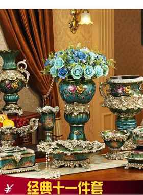 欧式大号花瓶水果盘纸巾盒烟灰缸复古家居套装树脂摆件创意装饰品