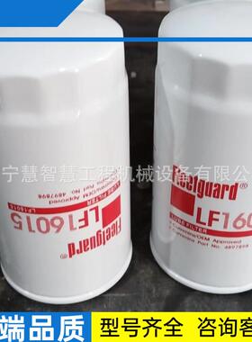 特惠供应徐工机械3500多功能机空气波芯5262311 FF5706各种滤芯