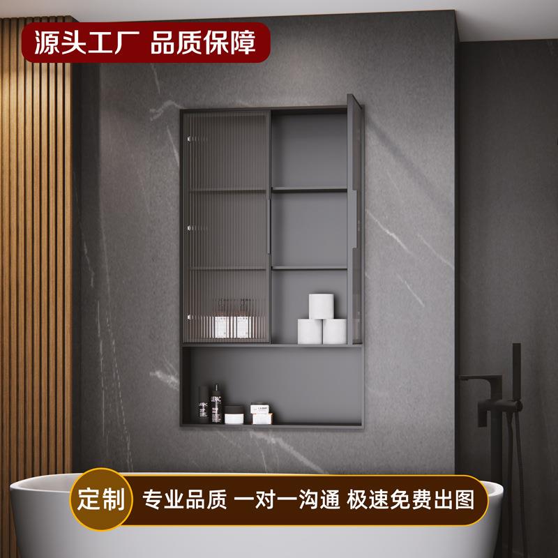 304不锈钢壁龛柜遮挡门玻璃储物成品卫生间浴室置物架镜面背板