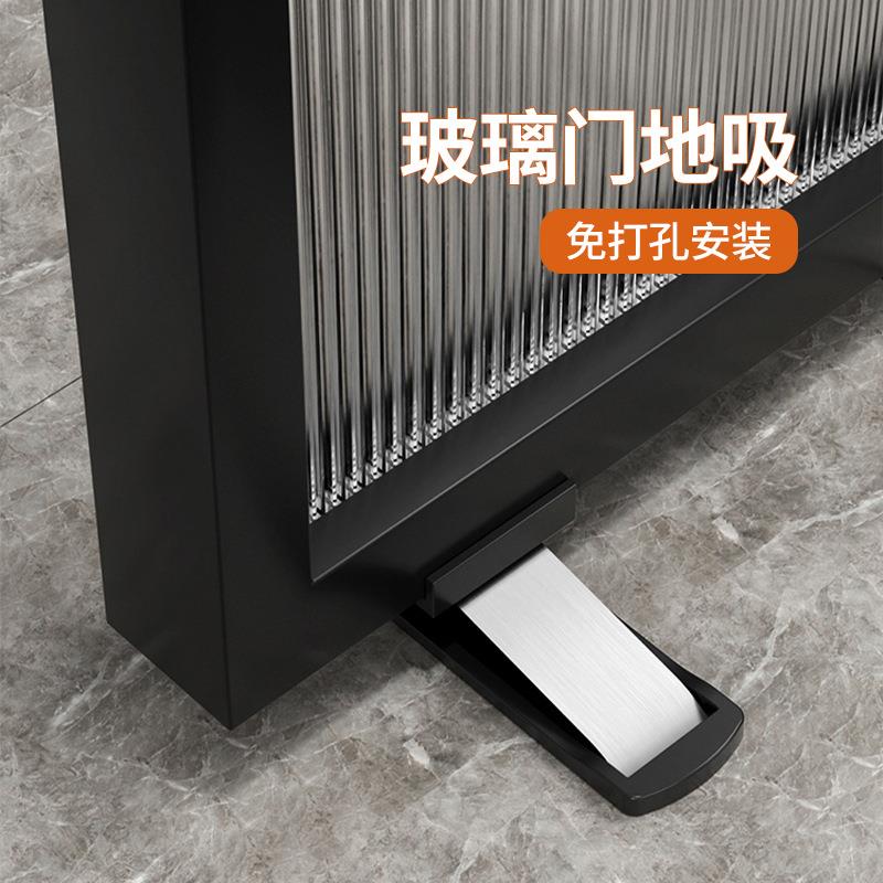30门4超薄卫隐形地吸免打孔新款生佐致(收间防撞极磁窄边框强玻