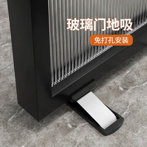 30门4超薄卫隐形地吸免打孔新款生佐致（收间防撞极磁窄边框强玻