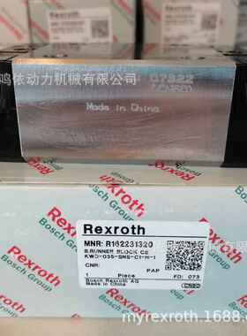 力士乐滑块/R162232420/R162232320/直线导轨数控木工机械配件