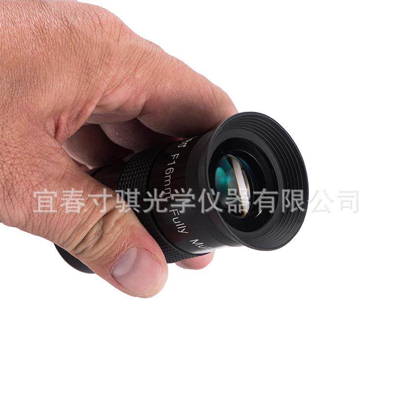 天文望远镜1.25英寸F11MM/16MM 80度超广角目镜高清镀膜31.7MM