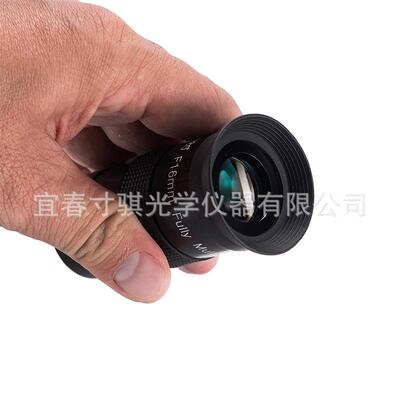 天文望远镜1.25英寸F11MM/16MM 80度超广角目镜高清镀膜31.7MM