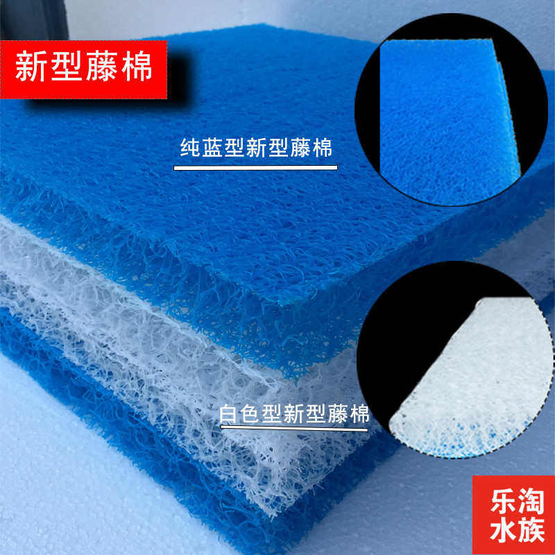 大型鱼缸鱼池生化过滤材料藤棉鱼池生化棉净化稳定水质培菌洗不烂,宠物/宠物食品及用品,桌面缸,淘宝优惠券,粉丝福利购,淘宝优惠卷