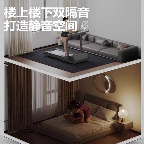 地毯全铺大面积间地垫铺263卧室房满铺防滑耐脏垫办公可室商整用