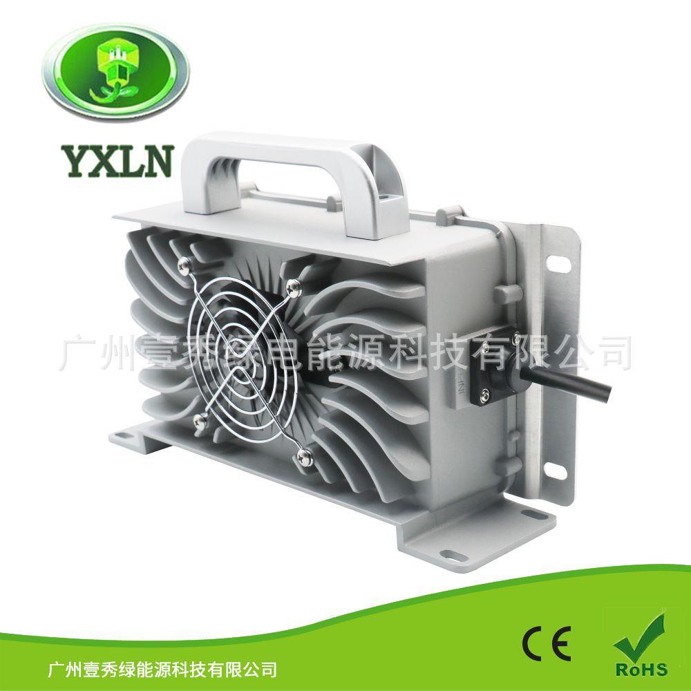 防水36V18A充电器工厂直销智能36V18A锂电磷酸铁锂铅酸充电器