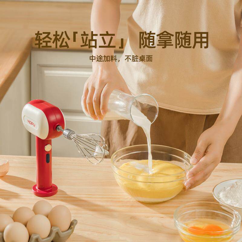 打蛋器搅电用动线家小型YD-217D蛋糕机自动奶无油打发器拌棒烘焙
