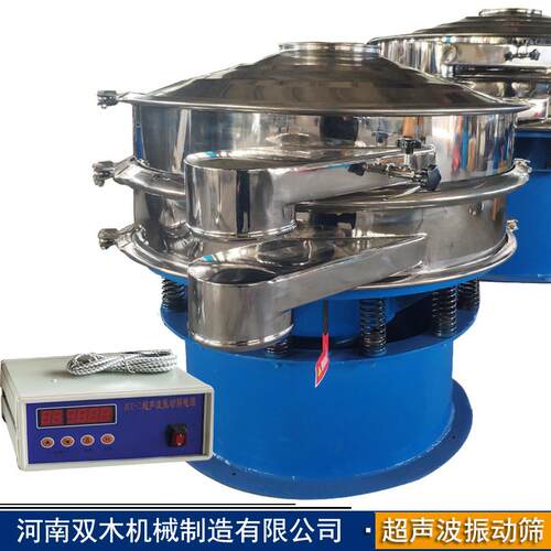 双声波振动筛 SMC1200耐超酸硅碱粉末筛选机 复合SMC600-1酸锆筛