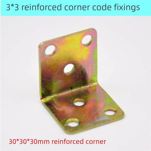 增强角码家具连接器90度加厚直角30*30彩色镀锌角铁片角码三角铁