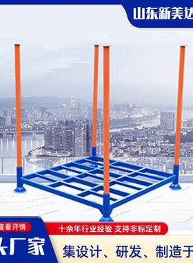 圆管巧固架堆垛架厂家供货多种规格物料储存堆垛式圆管插管货架