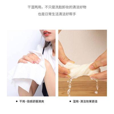 一次性压缩毛巾加厚旅行浴巾抽巾洁面擦脸巾吸水大毛巾纯棉洗脸巾