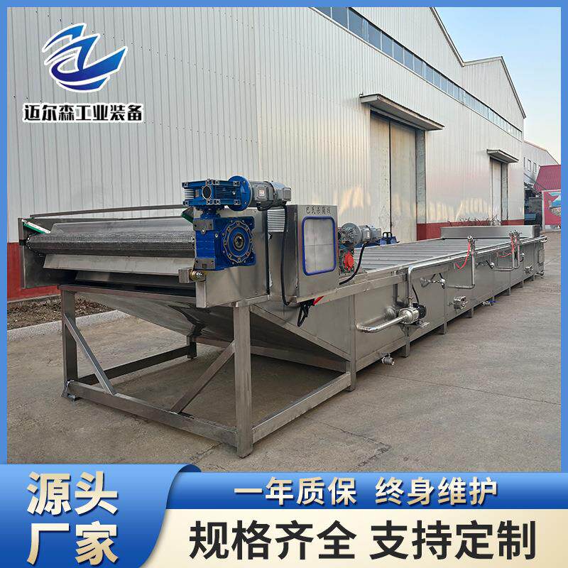 青梅汁巴氏杀菌机真空包装红油笋低温杀菌线全自动大型巴氏线