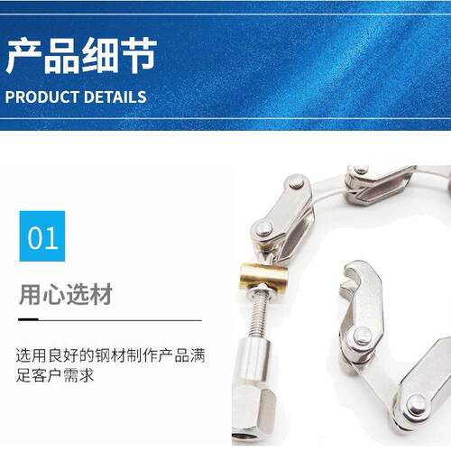 KF真空链式卡箍链条卡箍304不锈钢抱箍KF80快装KF100支架KF160管