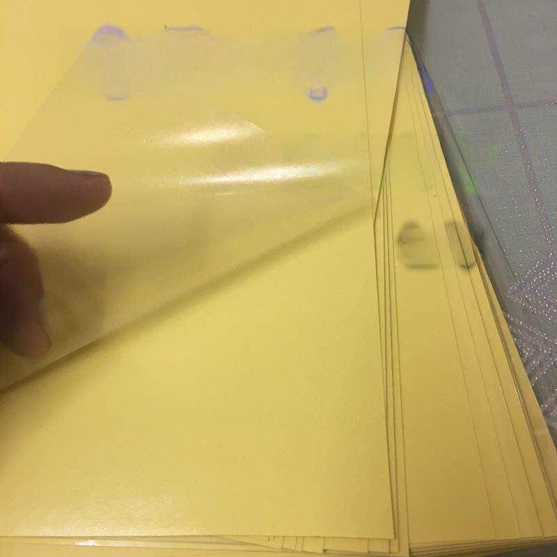 A4不干胶透明PET防水防油涤纶背胶激光打印标签纸膜胶粘贴纸