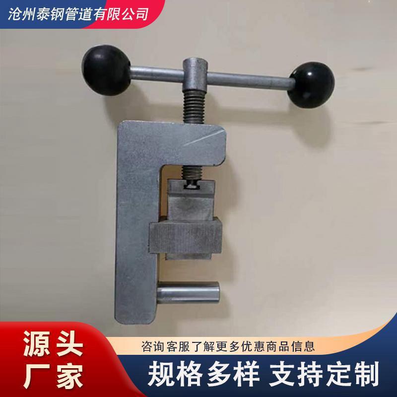 pert铝合金衬塑复合管剥皮器割刀切管器稳态管去皮刀手动去皮
