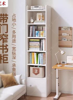加厚书收纳架客书柜厅架厨房多层多地功能宿舍卧JAO室落储物架子