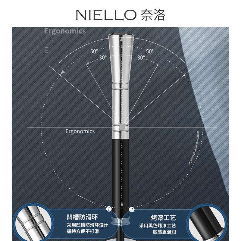 奈洛高端轻奢晴雨两用直杆伞自动开简约男绅士商务伞