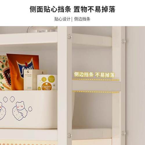 桌面置物架办公桌收纳架多层铁艺架子洞洞板书架学生电脑桌上收纳