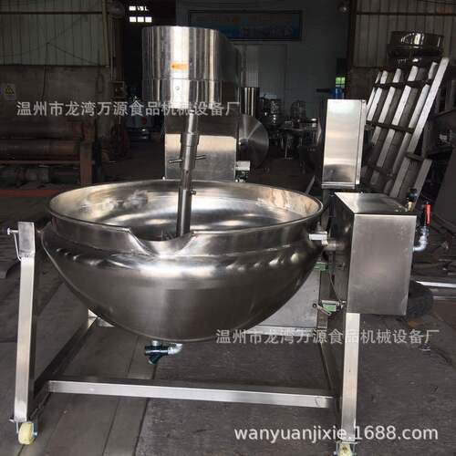 馅料炒锅月饼馅搅拌锅全自动行星搅拌炒锅大型食堂全自动炒菜机