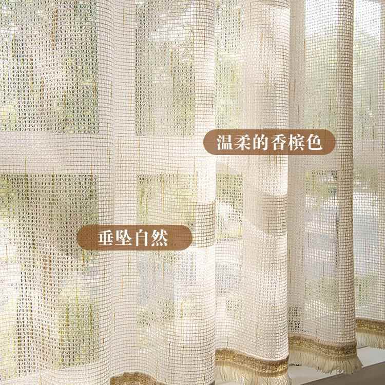 法855式轻奢窗帘短帘窗纱客厅法卧式美式蕾丝厨房新飘门帘隔断窗