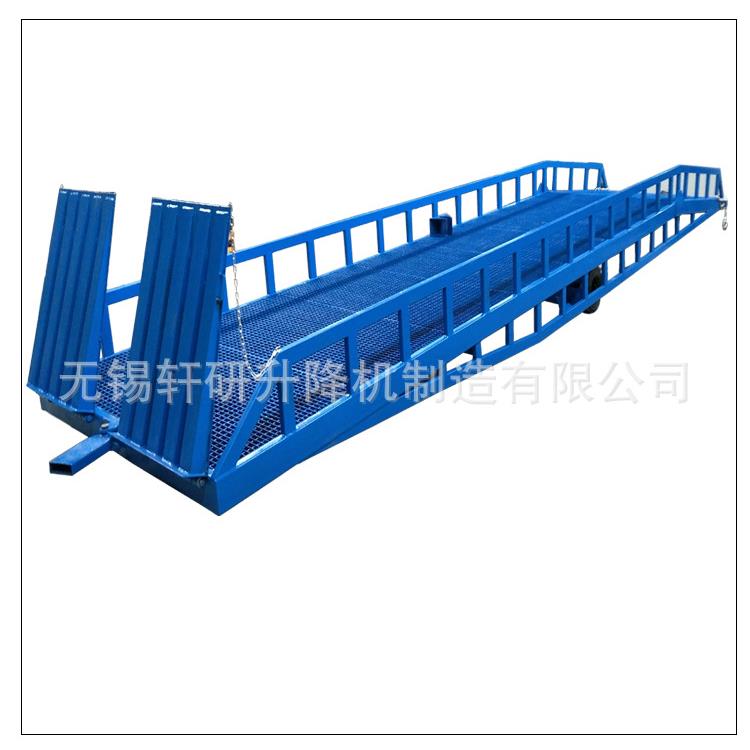 厂家现货移动式装卸货液压台移动式液压登车桥集装箱装卸货平台