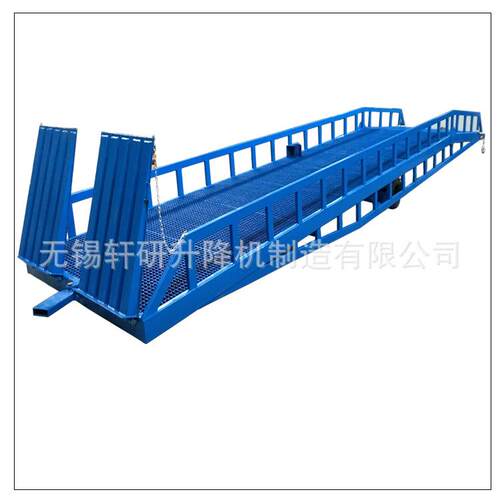 厂家现货移动式装卸货液压台移动式液压登车桥集装箱装卸货平台
