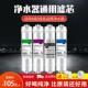 pp超滤 快接一体式 净水器滤芯家用通用M6五级套装 RO膜滤芯十寸韩式