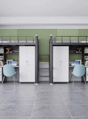 公寓床上桌xmt7721下单人床床员宿舍高架床落地爬梯铁艺架子双层