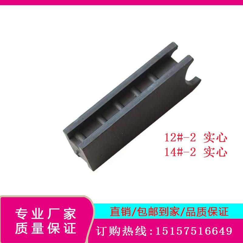 装配式PC构件厂叠合板堵浆条 橡胶防漏阻流塞 PC模具模具定位阻流