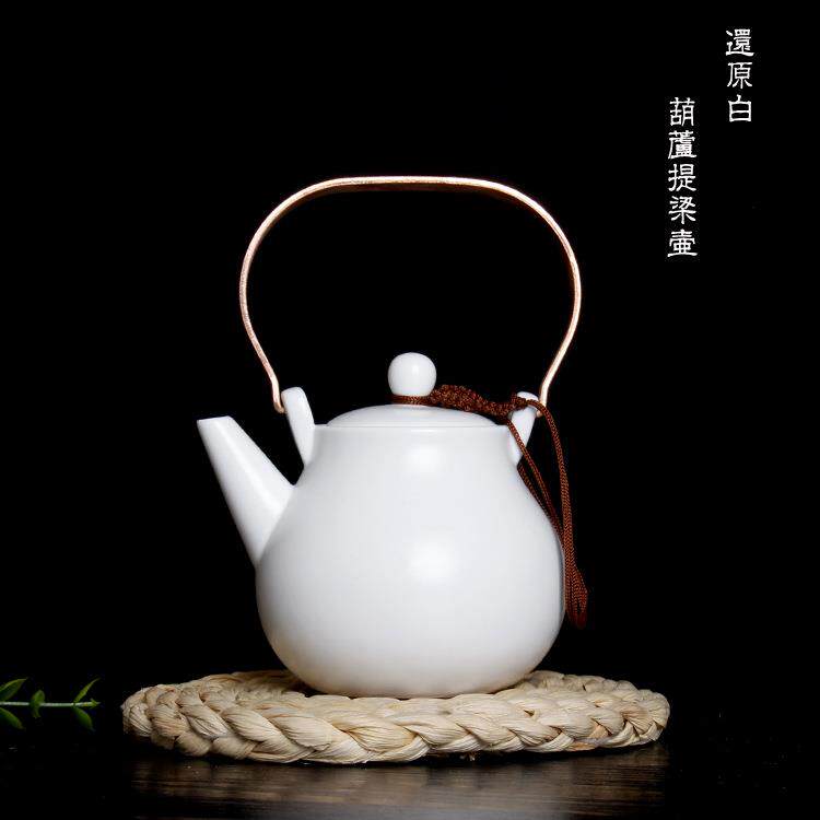 高还档原白提大梁壶白瓷茶壶陶瓷号码单壶化白瓷茶德hyb005器水壶