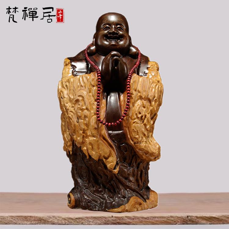 黑檀木雕弥勒佛像摆件实木根雕弥勒大号笑佛恭喜发财家居玄关装饰