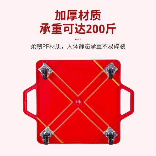 儿四轮大滑板车感儿前庭655训统练器童材早教幼园平衡工具方形爬