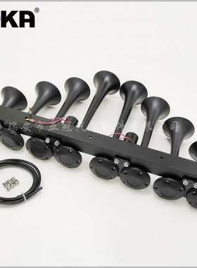 DHKA亚冠-AS097AB-D现货 12V单排八管黑色镀铬电控气喇叭货车卡车