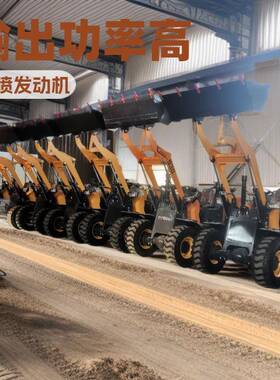 柴油四驱机械铲车有小型928930电动抓木机等